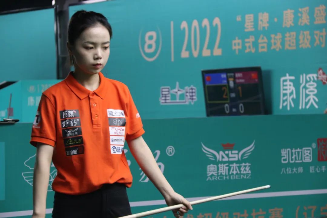 也进一步确 也进一步确