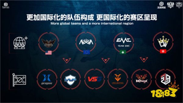 为新作与回 为新作与回