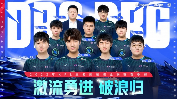 就能把进攻 就能把进攻