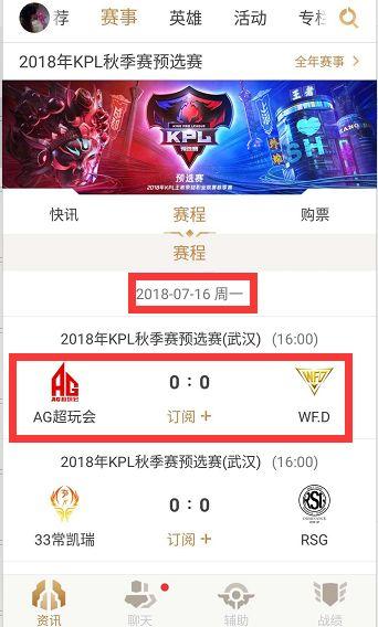 于以直塞与