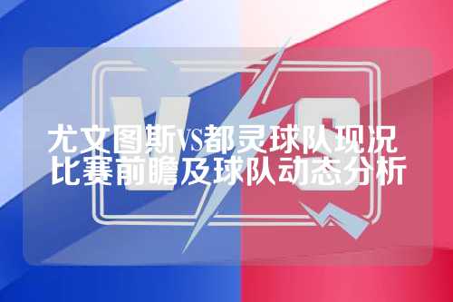 src src