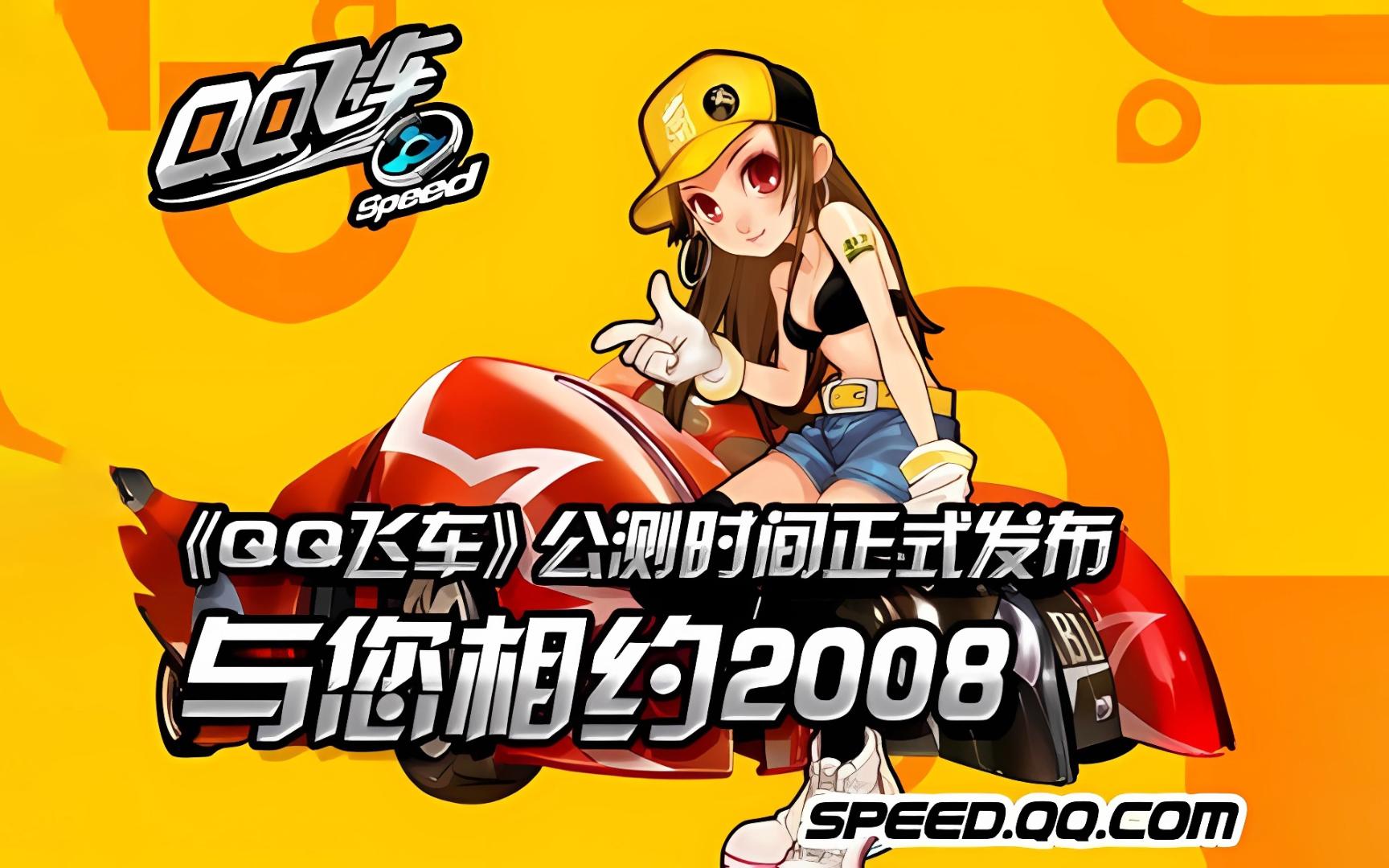 20260 20260