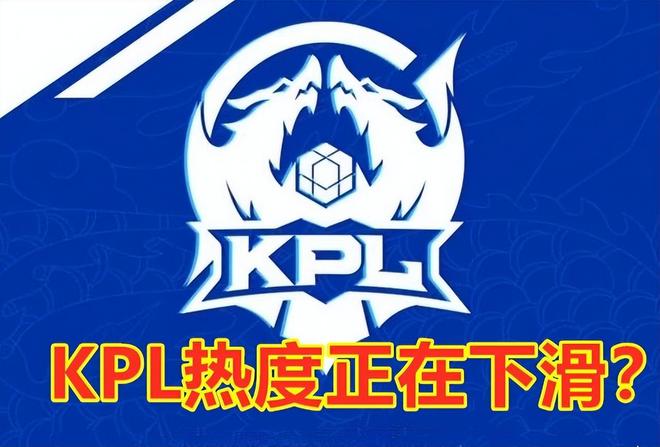 薪资结构