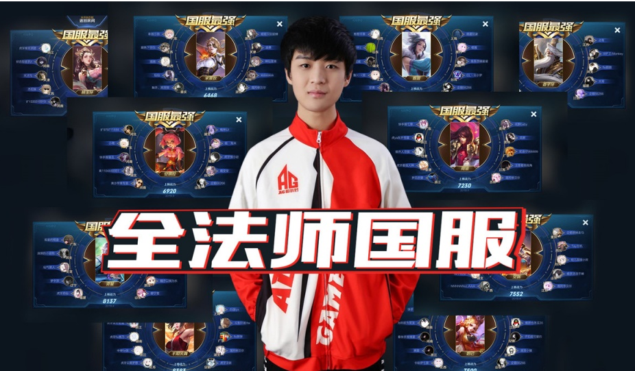 上频频摇摆 上频频摇摆