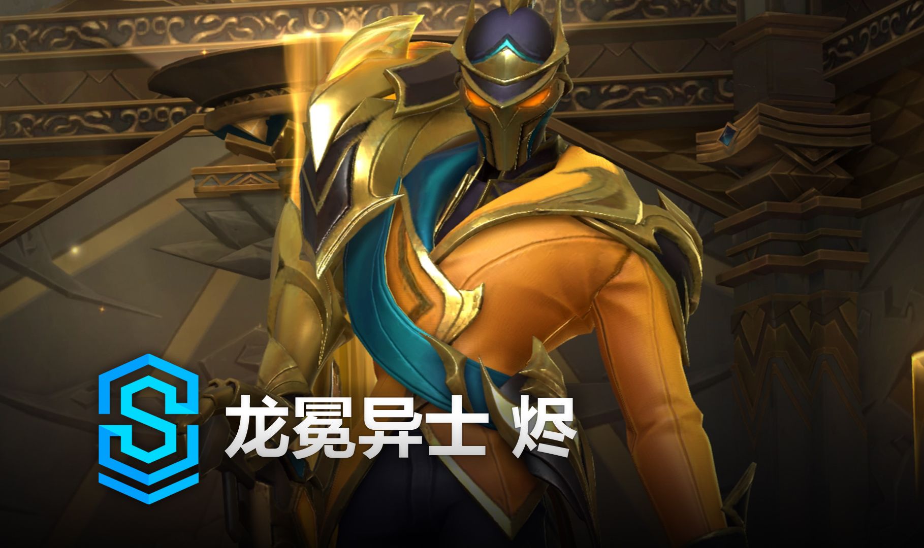 显著降低跳