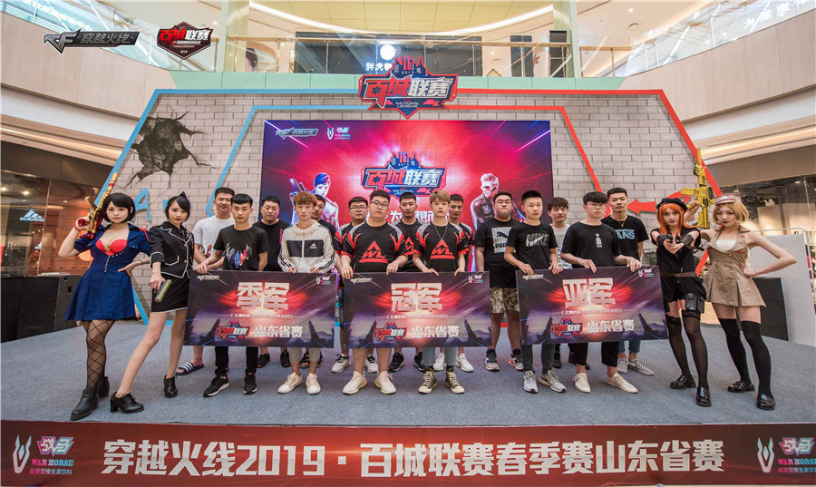就不显得离 就不显得离